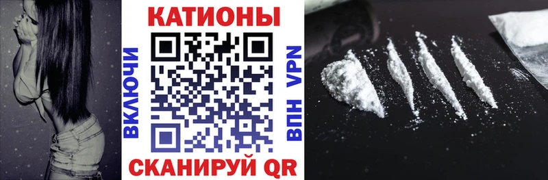 Магазины продажи наркотиков Красноярск МАРИХУАНА Alpha PVP ссылка на мегу ТОР ГАШ