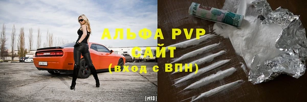 хмурый Баксан
