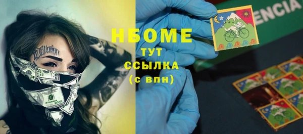 мдпв Балабаново