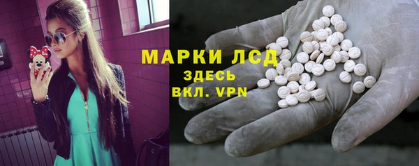 наркотики Балахна