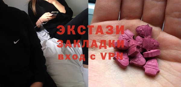 хмурый Баксан