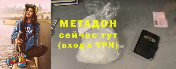 хмурый Баксан