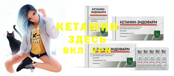 хмурый Баксан