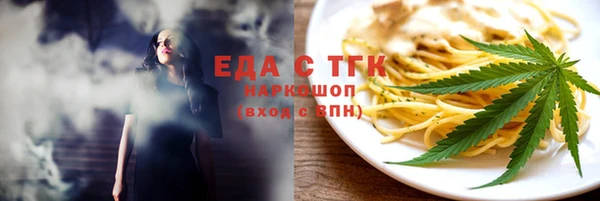 хмурый Баксан