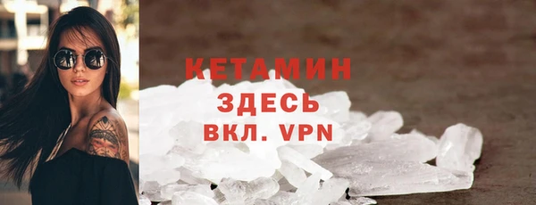 хмурый Баксан