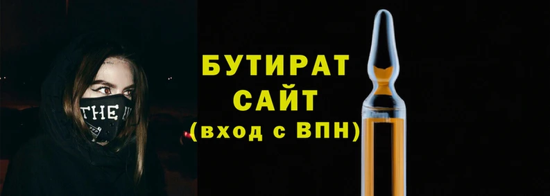 хмурый Баксан