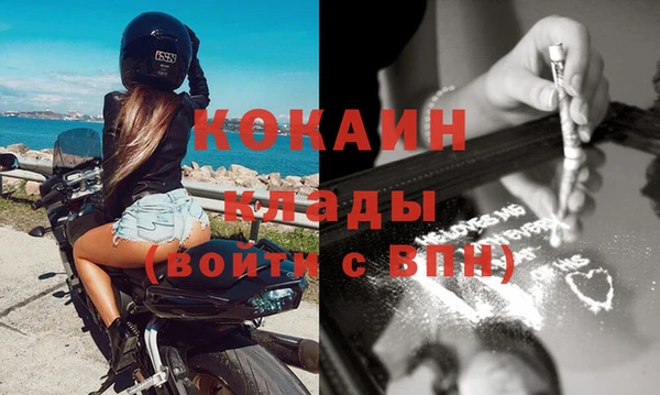 хмурый Баксан