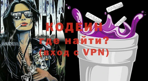 хмурый Баксан