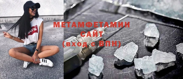 мдпв Балабаново