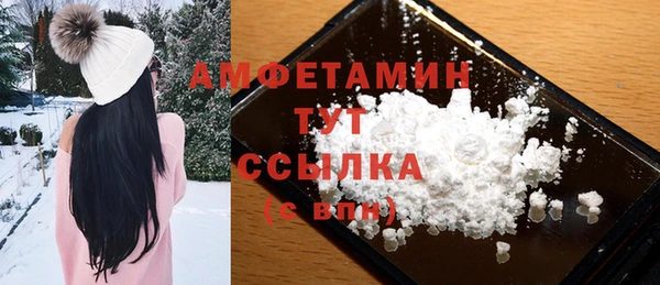 хмурый Баксан
