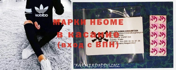 хмурый Баксан