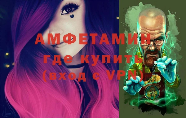 наркотики Балахна