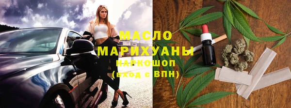 мдпв Балабаново