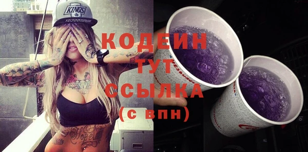 хмурый Баксан