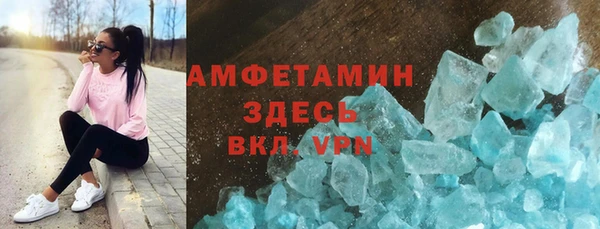 хмурый Баксан