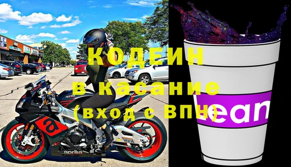 хмурый Баксан