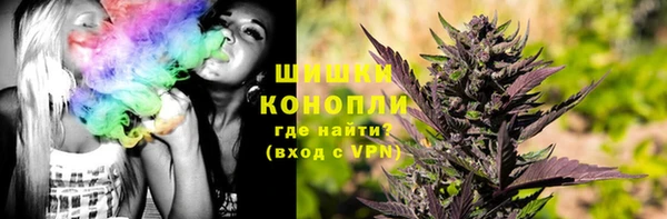 хмурый Баксан