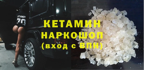 хмурый Баксан