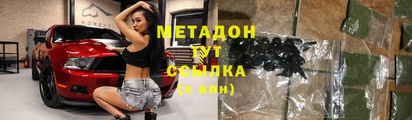 мдпв Балабаново